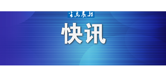 全國召回！涉及眾多知名品牌！
