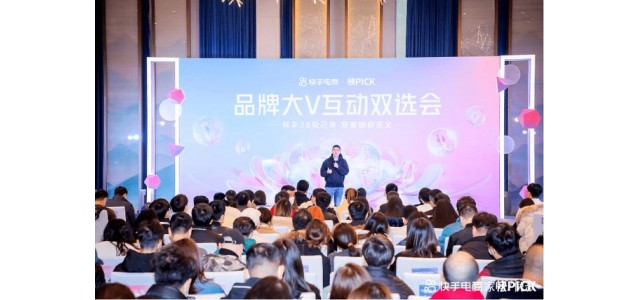 如何搶占品牌的增量市場？