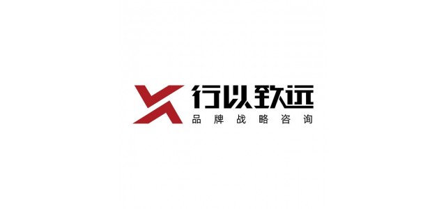 品牌如何抗衰老？如何布局品牌規劃？