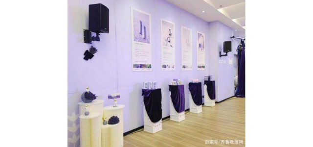 Iperhan護膚品問世。福瑞達生物股份助力品牌發展
