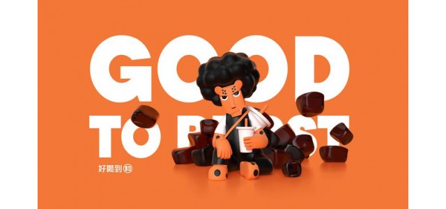 如何策劃整個品牌案例？