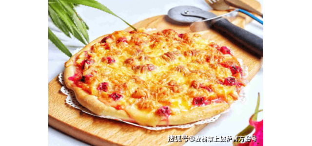 好披薩加盟品牌，一心只為你