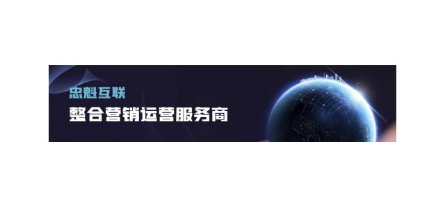 如何推廣品牌？這個可以通過學習輕松解決！