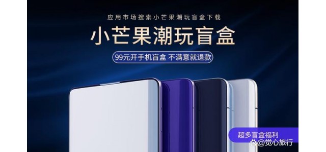買哪個店比較好，買哪個品牌比較好？