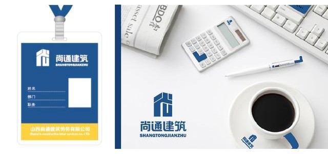 公司的品牌logo形象有多重要？