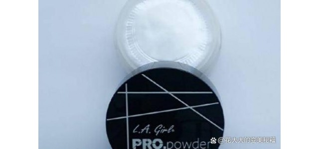 平價好用的彩妝品牌有哪些？