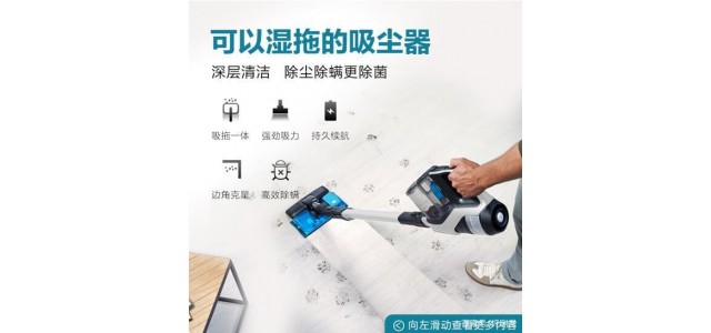 洗地機什么牌子最好用？洗地機十大品牌排行榜有哪些？