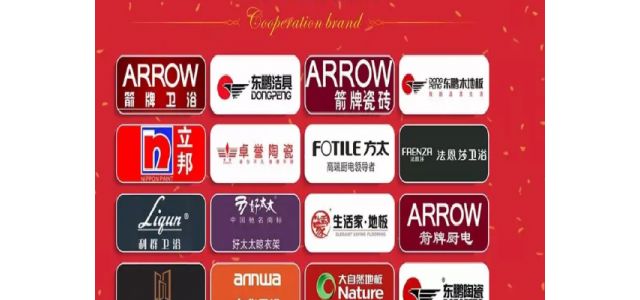 南方生活品牌是代工嗎？