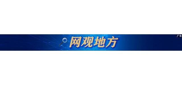 加強黨的建設和領導，促進企業發展