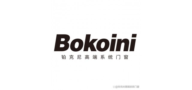 在家享受高品質生活，開啟新征程！門窗有哪些品牌？