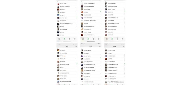 擁有大量純國產主播資源，去哪里找品牌合作？