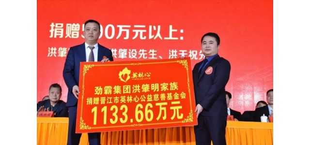 男裝品牌領導者，超越藍海之家，成功的秘訣是什么？