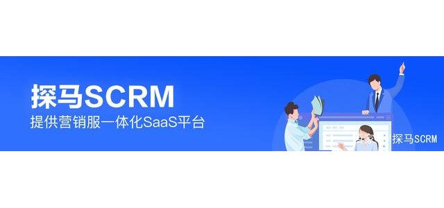 如何關閉微信中行業信息的推送？