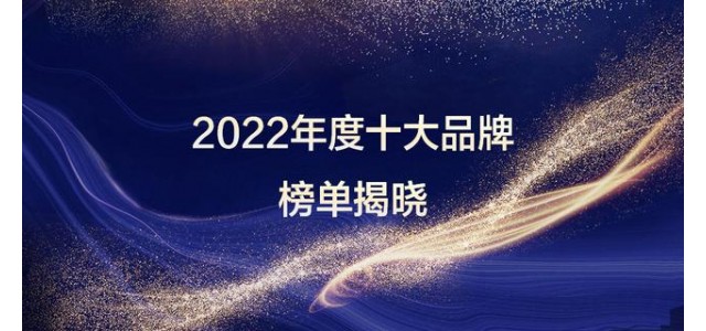 2022年水性工業漆行業十大品牌