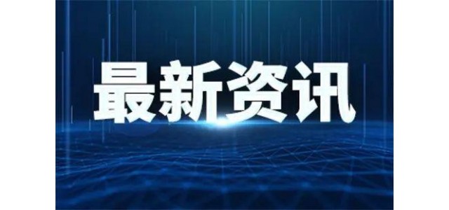 2022年5月，呂雯集團百強品牌榜單發布，陜西兩家呂雯集團上榜