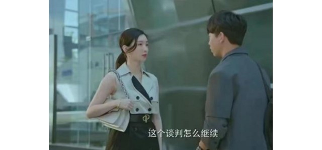 女裝十大奢侈品牌之一的寶姿，助力女性精致穿搭