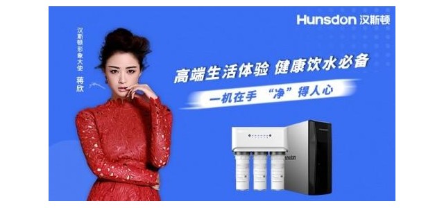 十大凈水器品牌如何選擇？推薦凈水器選購攻略來了！