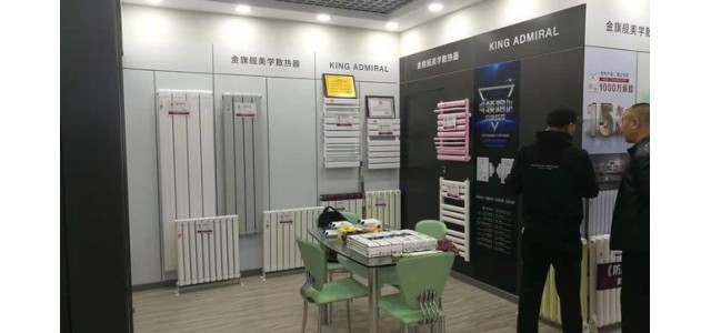 國內十大品牌散熱器哪個好？要想選對，就要知道參數！