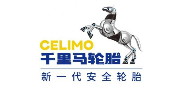 千里馬連續三年入選“中國輪胎十大影響力品牌”！