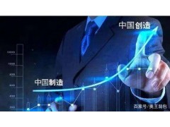 奧王背包：創新精神讓民族品牌走向世界！
