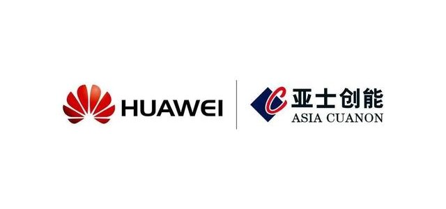 民族品牌聯手！亞世再次入選華為國家基礎設施項目供應商名單