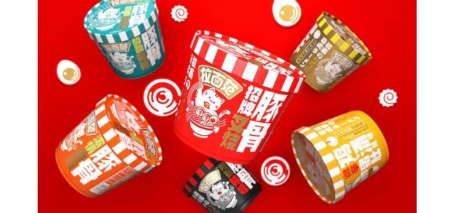 從引進來到走出去，民族品牌以開放創新實現高質量發展