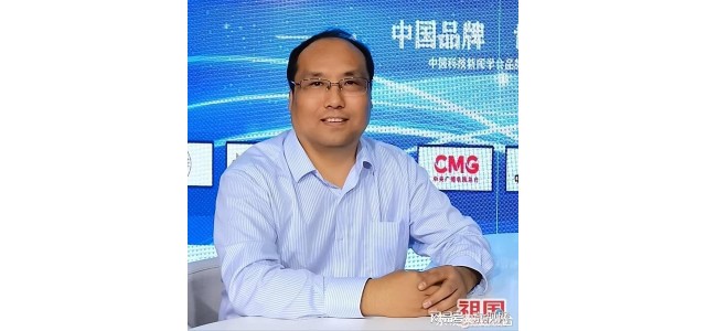 品牌傳播 榮耀民族——專訪大國品牌傳播項目創始人陳淳安
