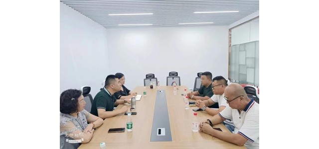 民交會全國易貨商城五常大米供應鏈產業基地籌備會召開