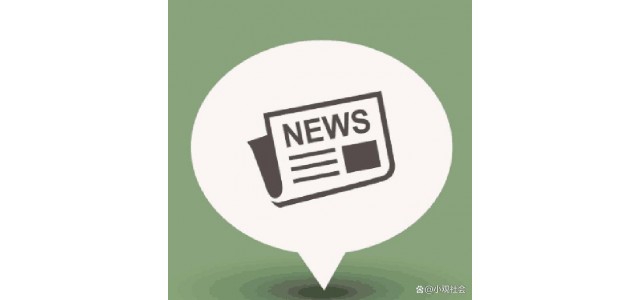 民族品牌被碰瓷抹黑該如何處理？