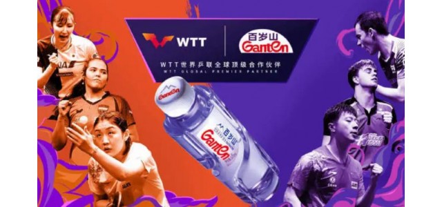 為什么又是百歲山？包圓三大球項目頂級賽事，書寫中國品牌出海新傳奇！