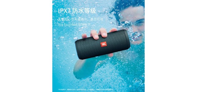 有哪些比較好的音響？