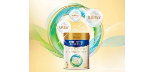 全球十大放心奶粉品牌，美素佳兒請媽媽養心，讓寶寶自然成長