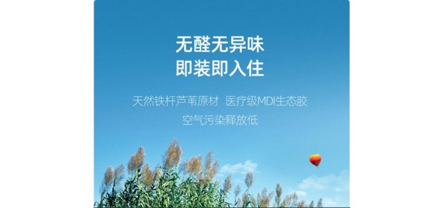 櫥柜十大品牌推薦麗博家居。