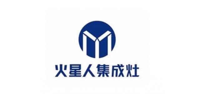 集成灶十大品牌有哪些？