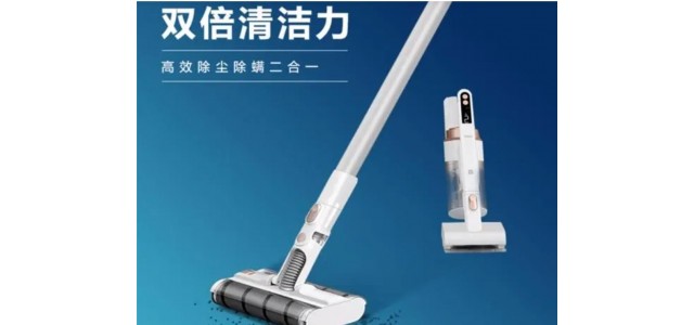 哪個牌子的吸塵器好？家用吸塵器十大品牌介紹