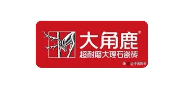 2022十大陶瓷品牌排行榜有哪些品牌？
