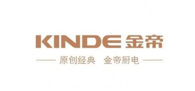 集成灶真的那么好用嗎？集成灶十大品牌排行榜。
