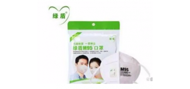 國產醫用口罩品牌排名前十。