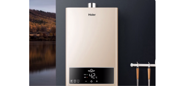 燃氣熱水器十大品牌，2023燃氣熱水器選購指南