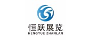 2023陜西農業機械及農機配件展12月22日將于西安召開品牌