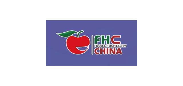 2023第26屆上海環球食品展-FHC