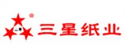 三星紙業品牌