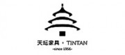 天壇家具TIANTAN品牌