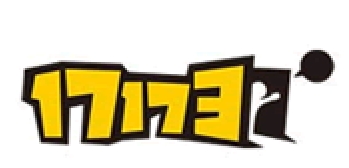 17173游戲網品牌