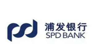 浦發銀行