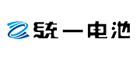 統一電池品牌